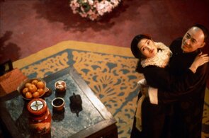 Фото из фильма Прощай, моя наложница (1993)