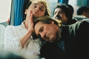 Фото из фильма Просто друзья (2005)