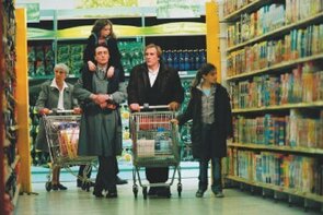 Фото из фильма Просто друзья (2005)
