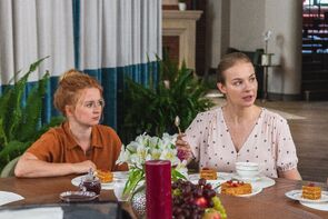Фото из сериала Прости за любовь (2022)