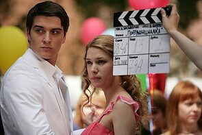 Фото из сериала Провинциалка (2008)