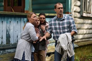 Фото из сериала Пустыня (2019)