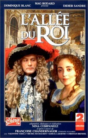 Фото из сериала Путь короля (1996)
