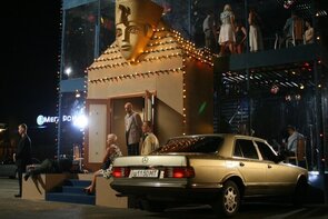 Фото из фильма Путь (2009)