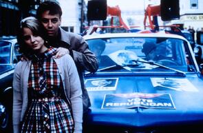 Фото из фильма Пять углов (1987)