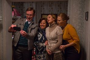 Фото из фильма Работа над ошибками (2015)