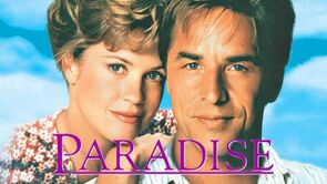 Фото из фильма Рай (1991)