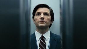 Фото из сериала Разделение 1 сезон (2022)