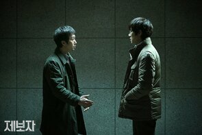 Фото из фильма Разоблачитель (2014)