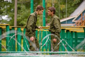 Фото из фильма Разрешите тебя поцеловать… отец невесты (2014)