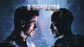 Фото из фильма Разрушитель (1994)