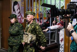 Фото из фильма Реальные пацаны против зомби (2020)