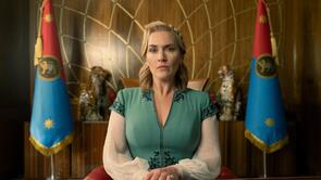 Фото из сериала Режим (2024)