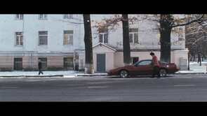 Фото из фильма Рэкетир (2007)