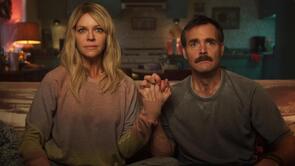 Фото из сериала Ремонт (2020)