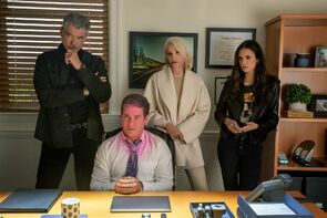 Фото из фильма Родители в законе (2023)