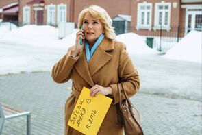 Фото из сериала Родители родителей (2024)