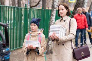 Фото из сериала Родком (2020)