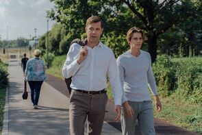 Фото из сериала Родные и близкие (2023)