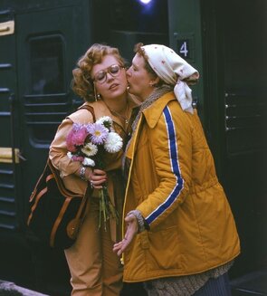 Фото из фильма Родня (1983)
