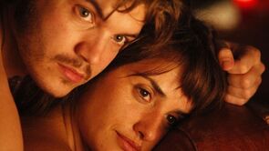 Фото из фильма Рожденный дважды (2012)