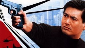 Фото из фильма Рожденный вором (1991)