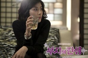 Фото из сериала Рождение богача (2010)