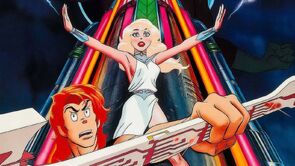 Фото из мультфильма Рок и правила (1983)