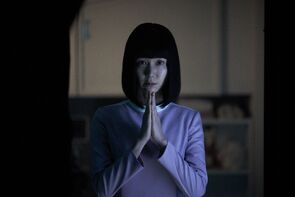 Фото из сериала НФ8 (2020)