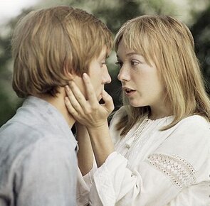 Фото из фильма Романс о влюбленных (1974)