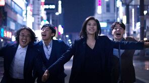Фото из фильма Роза предательства (2018)