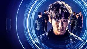 Фото из сериала Ругаль (2020)