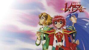 Фото из мультфильма Рыцари магии (1994)