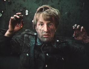 Фото из фильма Сашка (1982)