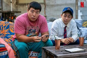Фото из сериала Сбой (2022)