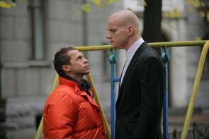 Фото из фильма Счастливый конец (2010)