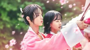 Фото из сериала Сказка о Нок Ту (2019)