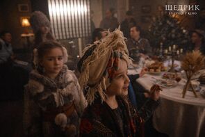 Фото из фильма Щедрик (2022)