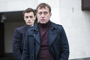 Фото из сериала Секретарша (2018)