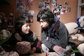 Фото из фильма Семейные узы (2006)