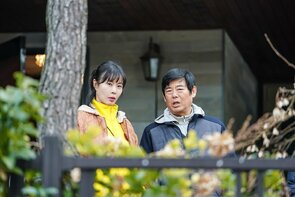 Фото из сериала Семья по случайности (2020)