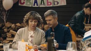 Фото из сериала Семья (2022)