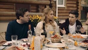 Фото из сериала Семья (2022)