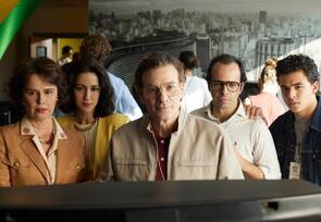 Фото из сериала Сенна (Сериал 2024)