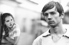 Фото из фильма Сентиментальный роман (1976)