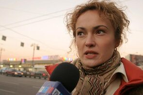 Фото из сериала Сеть (2008)