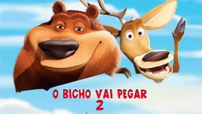 Фото из мультфильма Сезон охоты 2 (2008)