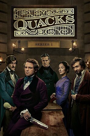 Фото из фильма Шарлатаны (2017)