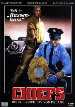 Фото из сериала Шерифы (1983)