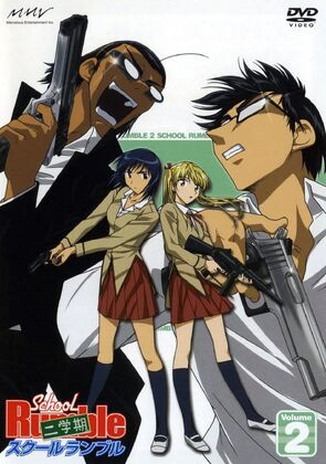 Фото из мультфильма Школьный переполох: Второй семестр (2004)